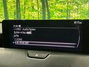 ＸＤ－ハイブリッド　エクスクルーシブスポーツ　４ＷＤ　ターボ　ディーゼル（軽油）　１２．３型マツダコネクトナビ　全周囲カメラ　ＢＯＳＥサウンド　スマートブレーキサポート　レーダークルーズ　禁煙車　電動リアゲート　全席シートヒーター（31枚目）