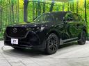 ＸＤ－ハイブリッド　エクスクルーシブスポーツ　４ＷＤ　ターボ　ディーゼル（軽油）　１２．３型マツダコネクトナビ　全周囲カメラ　ＢＯＳＥサウンド　スマートブレーキサポート　レーダークルーズ　禁煙車　電動リアゲート　全席シートヒーター（48枚目）