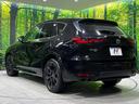ＸＤ－ハイブリッド　エクスクルーシブスポーツ　４ＷＤ　ターボ　ディーゼル（軽油）　１２．３型マツダコネクトナビ　全周囲カメラ　ＢＯＳＥサウンド　スマートブレーキサポート　レーダークルーズ　禁煙車　電動リアゲート　全席シートヒーター（53枚目）