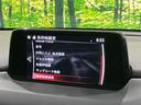 ＸＤ　Ｌパッケージ　４ＷＤ　ターボ　ディーゼル　マツダコネクトナビ　バックカメラ　アドバンストスマートシティブレーキサポート　レーダークルーズ　禁煙車　電動リアゲート　レザーシート　全席シートヒーター　コーナーセンサー（26枚目）