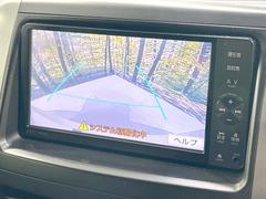 【バックカメラ】駐車時に後方がリアルタイム映像で確認できます。大型商業施設や立体駐車場での駐車時や、夜間のバック時に大活躍！運転スキルに関わらず、今や必須となった装備のひとつです！ 5