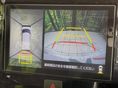 【パノラマモニター】専用のカメラにより、上から見下ろしたような視点で３６０度クルマの周囲を確認することができます☆死角部分も確認しやすく、狭い場所での切り返しや駐車もスムーズに行えます。 7