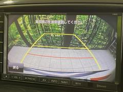 【バックカメラ】駐車時に後方がリアルタイム映像で確認できます。大型商業施設や立体駐車場での駐車時や、夜間のバック時に大活躍！運転スキルに関わらず、今や必須となった装備のひとつです！ 7