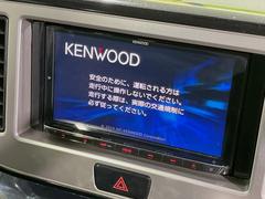 【ナビゲーション】使いやすいナビで目的地までしっかり案内してくれます。各種オーディオ再生機能も充実しており、お車の運転がさらに楽しくなります！！ 4