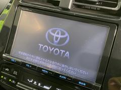 【メーカー純正ナビ】インテリアに溶け込むスタイリッシュな「専用設計」メーカーナビを装備♪視認性や操作性など基本性能にも優れ、より上質なカーライフをお楽しみいただけます。 4