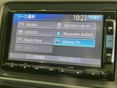 【ナビゲーション】目的地までしっかり案内してくれる使いやすいナビ。Ｂｌｕｅｔｏｏｔｈ接続すればお持ちのスマホやＭＰ３プレイヤーの音楽を再生可能！毎日の運転がさらに楽しくなります！！ 4