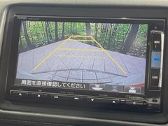 【バックカメラ】駐車時に後方がリアルタイム映像で確認できます。大型商業施設や立体駐車場での駐車時や、夜間のバック時に大活躍！運転スキルに関わらず、今や必須となった装備のひとつです！ 6