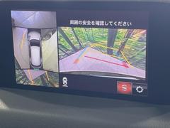 【３６０°ビューモニター】専用のカメラにより、上から見下ろしたような視点で３６０度クルマの周囲を確認することができます☆死角部分も確認しやすく、狭い場所での切り返しや駐車もスムーズに行えます。 5