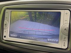 【バックカメラ】駐車時に後方がリアルタイム映像で確認できます。大型商業施設や立体駐車場での駐車時や、夜間のバック時に大活躍！運転スキルに関わらず、今や必須となった装備のひとつです！ 4