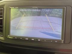 【バックカメラ】駐車時に後方がリアルタイム映像で確認できます。大型商業施設や立体駐車場での駐車時や、夜間のバック時に大活躍！運転スキルに関わらず、今や必須となった装備のひとつです！ 5