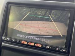 【バックカメラ】駐車時に後方がリアルタイム映像で確認できます。大型商業施設や立体駐車場での駐車時や、夜間のバック時に大活躍！運転スキルに関わらず、今や必須となった装備のひとつです！ 4