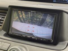 【バックカメラ】駐車時に後方がリアルタイム映像で確認できます。大型商業施設や立体駐車場での駐車時や、夜間のバック時に大活躍！運転スキルに関わらず、今や必須となった装備のひとつです！ 4