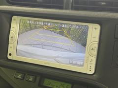 【バックカメラ】駐車時に後方がリアルタイム映像で確認できます。大型商業施設や立体駐車場での駐車時や、夜間のバック時に大活躍！運転スキルに関わらず、今や必須となった装備のひとつです！ 4