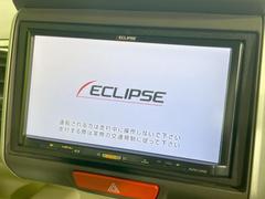 【ナビゲーション】使いやすいナビで目的地までしっかり案内してくれます。各種オーディオ再生機能も充実しており、お車の運転がさらに楽しくなります！！ 4