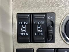 ξ¦ѥ饤ɥɥۥޡȥ䱿žʤΥåǸξ¦饤ɥɥγĤǽưϤƥɥ򳫤ɬפ̵ʤͤǤñ˳ĤǤŬǤ 3