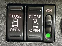 ξ¦ѥ饤ɥɥۥޡȥ䱿žʤΥåǸξ¦饤ɥɥγĤǽưϤƥɥ򳫤ɬפ̵ʤͤǤñ˳ĤǤŬǤ 3