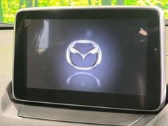 ڥޥĥͥȥʥӡۼʷϵ˥ޥåηפΥʥӡƼ£͡ʵǽڤޤľŪʥǽǡȤɹǤ 4