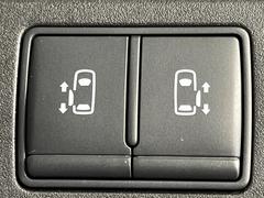 ξ¦ѥ饤ɥɥۥޡȥ䱿žʤΥåǸξ¦饤ɥɥγĤǽưϤƥɥ򳫤ɬפ̵ʤͤǤñ˳ĤǤŬǤ 3