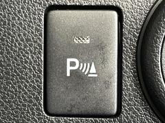 ڥꥢ󥹥ʡۥХѡդ󥵡㳲ʪΡεΥ˶Ťȥ顼ȤǶƤޤ֥ڡָ¿Ǥ͡ 4