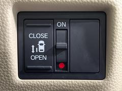 �ڥѥ���饤�ɥɥ��ۥ��ޡ��ȥ����䱿ž�ʤΥ����å��ǥ��饤�ɥɥ��γ��Ĥ���ǽ����ư�������Ϥ�����ƥɥ��򳫤���ɬ�פ�̵���������������ͤǤ⡢�Ť���ʪ����äƤ������饯�˳����Ĥ�Ǥ��ޤ��� 3