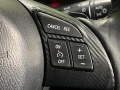 ڥ롼ȥ۹®ƻϩ饯饯ԡΥƤ®٤ԤǤĹΥžôڸ®®ñʥåĴǤޤ 7