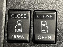 ��ξ¦�ѥ���饤�ɥɥ��ۥ��ޡ��ȥ����䱿ž�ʤΥ����å��Ǹ���ξ¦���饤�ɥɥ��γ��Ĥ���ǽ����ư�������Ϥ�����ƥɥ��򳫤���ɬ�פ�̵���������ʤ����ͤǤ��ñ�˳����Ĥ�Ǥ���Ŭ�Ǥ��� 3