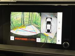 ڥѥΥߥåӥ塼˥ѤΥˤꡢ夫鸫褦ʻǣ٥ޤμϤǧ뤳ȤǤޤʬǧ䤹Ǥڤ֤֤⥹ࡼ˹Ԥޤ 4