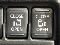 ξ¦ѥ饤ɥɥۥޡȥ䱿žʤΥåǸξ¦饤ɥɥγĤǽưϤƥɥ򳫤ɬפ̵ʤͤǤñ˳ĤǤŬǤ 3