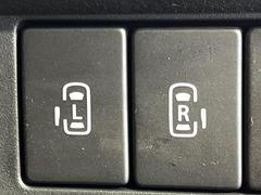 ξ¦ѥ饤ɥɥۥޡȥ䱿žʤΥåǸξ¦饤ɥɥγĤǽưϤƥɥ򳫤ɬפ̵ʤͤǤñ˳ĤǤŬǤ 3