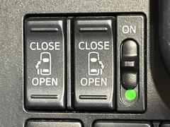 ξ¦ѥ饤ɥɥۥޡȥ䱿žʤΥåǸξ¦饤ɥɥγĤǽưϤƥɥ򳫤ɬפ̵ʤͤǤñ˳ĤǤŬǤ 3