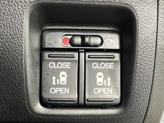 ξ¦ѥ饤ɥɥۥޡȥ䱿žʤΥåǸξ¦饤ɥɥγĤǽưϤƥɥ򳫤ɬפ̵ʤͤǤñ˳ĤǤŬǤ 3