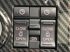 ξ¦ѥ饤ɥɥۥޡȥ䱿žʤΥåǸξ¦饤ɥɥγĤǽưϤƥɥ򳫤ɬפ̵ʤͤǤñ˳ĤǤŬǤ 3