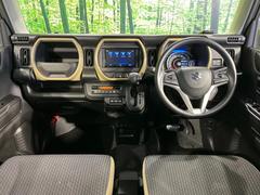 ��󥿥��åס����롼�����߸˿��󣳣����������桪������η���Ź����᡼�������ּ���鷺���Ҳ�����Τǡ����ʤ��˥ԥå���Τ��֤����Ĥ���Ϥ��Ǥ����ޤ��Ϥ��䤤��碌�������� 2