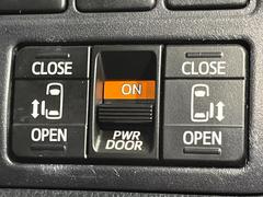 ξ¦ѥ饤ɥɥۥޡȥ䱿žʤΥåǸξ¦饤ɥɥγĤǽưϤƥɥ򳫤ɬפ̵ʤͤǤñ˳ĤǤŬǤ 3