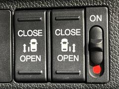 ξ¦ѥ饤ɥɥۥޡȥ䱿žʤΥåǸξ¦饤ɥɥγĤǽưϤƥɥ򳫤ɬפ̵ʤͤǤñ˳ĤǤŬǤ 3