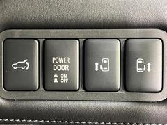 ξ¦ѥ饤ɥɥۥޡȥ䱿žʤΥåǸξ¦饤ɥɥγĤǽưϤƥɥ򳫤ɬפ̵ʤͤǤñ˳ĤǤŬǤ 3