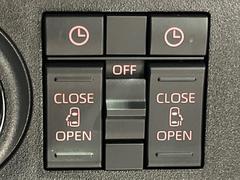 ξ¦ѥ饤ɥɥۥޡȥ䱿žʤΥåǸξ¦饤ɥɥγĤǽưϤƥɥ򳫤ɬפ̵ʤͤǤñ˳ĤǤŬǤ 3