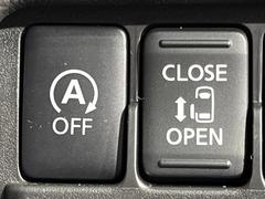 ڥѥ饤ɥɥۥޡȥ䱿žʤΥåǥ饤ɥɥγĤǽưϤƥɥ򳫤ɬפ̵ͤǤ⡢ŤʪäƤ饯˳ĤǤޤ 3