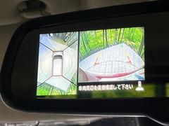 ڥ饦ɥӥ塼˥ѤΥˤꡢ夫鸫褦ʻǣ٥ޤμϤǧ뤳ȤǤޤʬǧ䤹Ǥڤ֤֤⥹ࡼ˹Ԥޤ 5