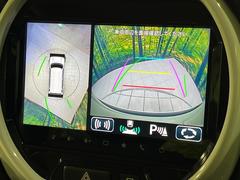 �������̥�˥����ѥ��������ѤΥ����ˤ�ꡢ�夫�鸫���������褦�ʻ����ǣ������٥���ޤμ��Ϥ��ǧ���뤳�Ȥ��Ǥ��ޤ��������ʬ���ǧ���䤹�����������Ǥ��ڤ��֤�����֤⥹�ࡼ���˹Ԥ��ޤ��� 4