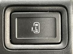 ڥѥ饤ɥɥۥޡȥ䱿žʤΥåǥ饤ɥɥγĤǽưϤƥɥ򳫤ɬפ̵ͤǤ⡢ŤʪäƤ饯˳ĤǤޤ 3