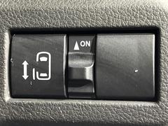 �ڥѥ���饤�ɥɥ��ۥ��ޡ��ȥ����䱿ž�ʤΥ����å��ǥ��饤�ɥɥ��γ��Ĥ���ǽ����ư�������Ϥ�����ƥɥ��򳫤���ɬ�פ�̵���������������ͤǤ⡢�Ť���ʪ����äƤ������饯�˳����Ĥ�Ǥ��ޤ��� 3