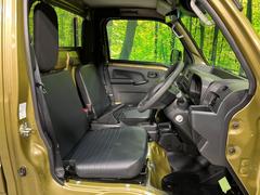 žʥȲϻѴ⾯ʤɹʾ֤ȤʤäƤޤǫ˻ȤƤȤ褯狼ޤ͡ 6