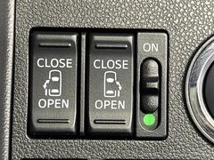 ξ¦ѥ饤ɥɥۥޡȥ䱿žʤΥåǸξ¦饤ɥɥγĤǽưϤƥɥ򳫤ɬפ̵ʤͤǤñ˳ĤǤŬǤ 3