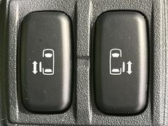 ξ¦ѥ饤ɥɥۥޡȥ䱿žʤΥåǸξ¦饤ɥɥγĤǽưϤƥɥ򳫤ɬפ̵ʤͤǤñ˳ĤǤŬǤ 3