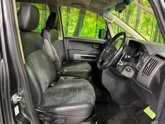 žʥȲϻѴ⾯ʤɹʾ֤ȤʤäƤޤǫ˻ȤƤȤ褯狼ޤ͡ 7