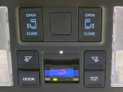 ��ξ¦�ѥ���饤�ɥɥ��ۥ��ޡ��ȥ����䱿ž�ʤΥ����å��Ǹ���ξ¦���饤�ɥɥ��γ��Ĥ���ǽ����ư�������Ϥ�����ƥɥ��򳫤���ɬ�פ�̵���������ʤ����ͤǤ��ñ�˳����Ĥ�Ǥ���Ŭ�Ǥ��� 3