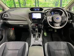 グループ総在庫数約３０，０００台！！全国の系列店からメーカー・車種問わずご紹介出来るので、あなたにピッタリのお車が見つかるはずです♪まずはお問い合わせ下さい☆ 2