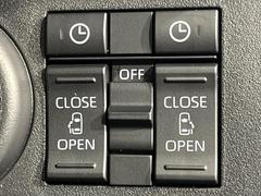 ��ξ¦�ѥ���饤�ɥɥ��ۥ��ޡ��ȥ����䱿ž�ʤΥ����å��Ǹ���ξ¦���饤�ɥɥ��γ��Ĥ���ǽ����ư�������Ϥ�����ƥɥ��򳫤���ɬ�פ�̵���������ʤ����ͤǤ��ñ�˳����Ĥ�Ǥ���Ŭ�Ǥ��� 3