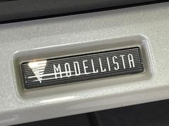 ڥǥꥹۿ͵Υǥꥹ塪ޤγѤꥹåˤʤꡢ¸ߴդ룱ˢ㤤ؤˤꥻ˱ƶ䤹ͤ͵Ǥ 3